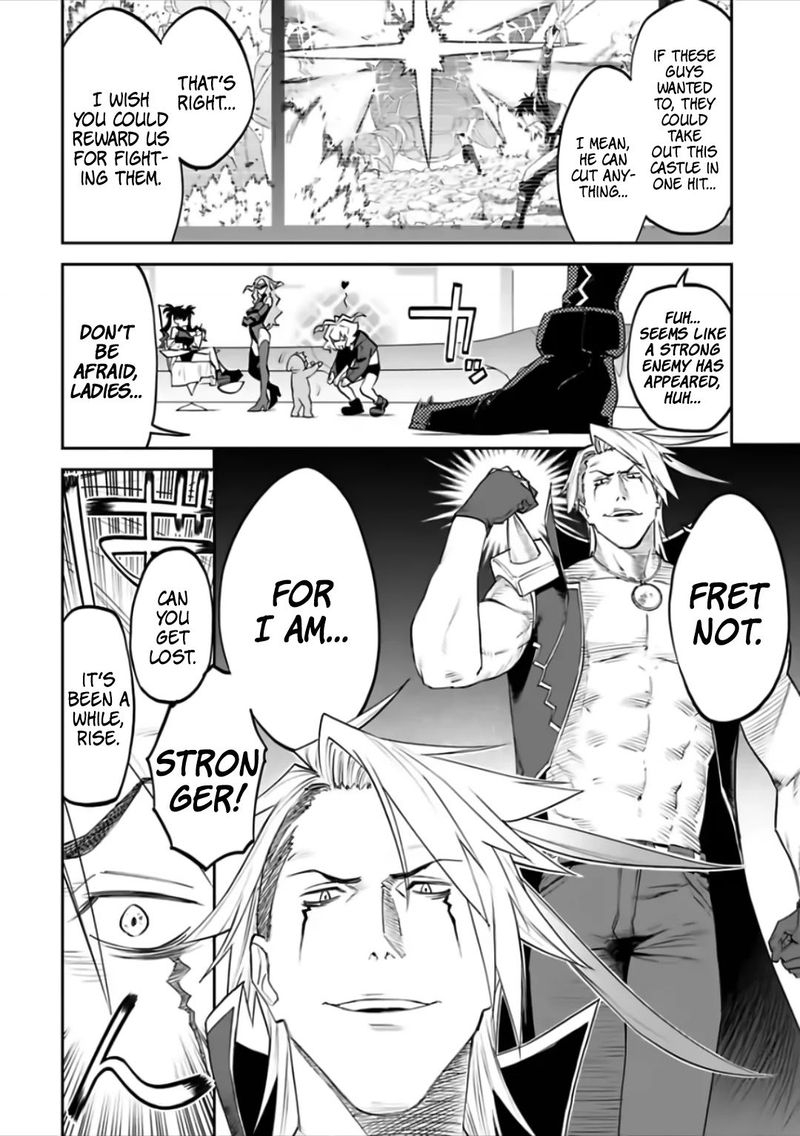 Fantasy Bishoujo Juniku Ojisan To 74 6