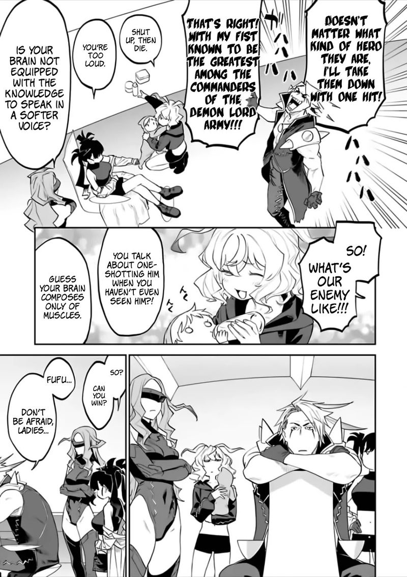 Fantasy Bishoujo Juniku Ojisan To 74 7