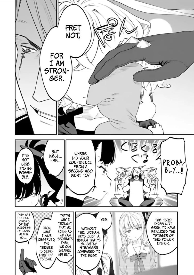 Fantasy Bishoujo Juniku Ojisan To 74 8