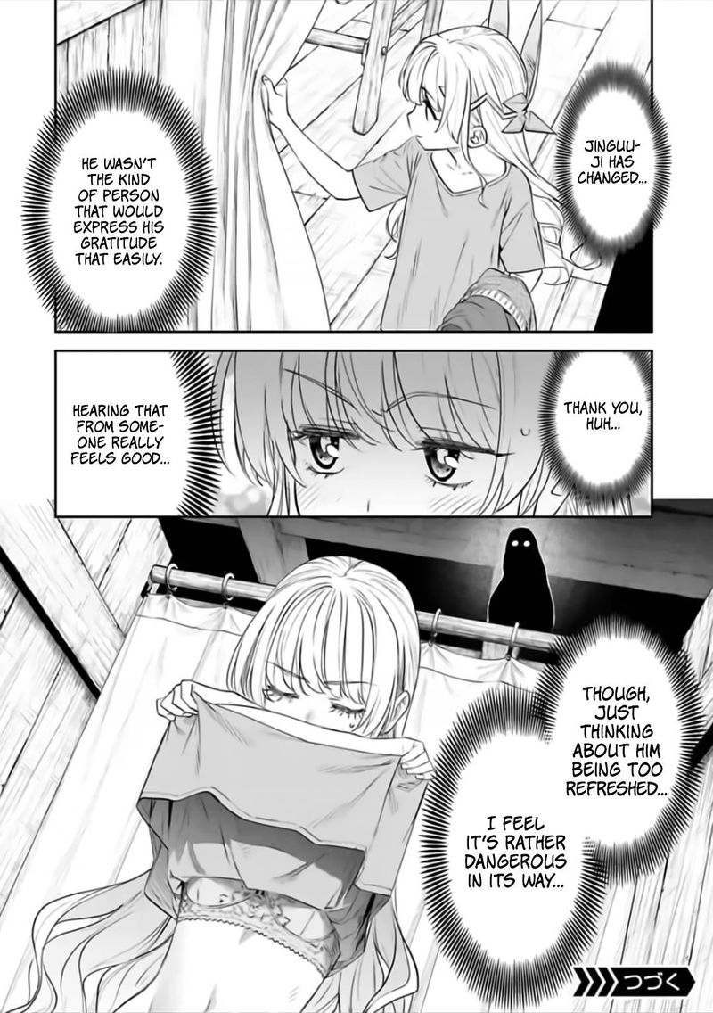 Fantasy Bishoujo Juniku Ojisan To 75 8
