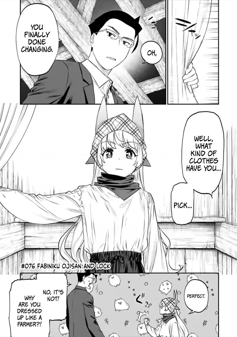 Fantasy Bishoujo Juniku Ojisan To 76 1