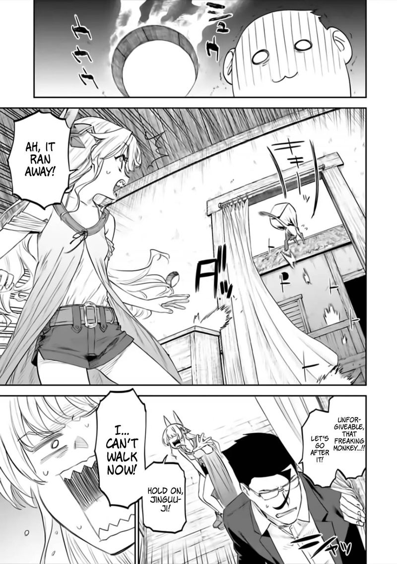 Fantasy Bishoujo Juniku Ojisan To 76 11