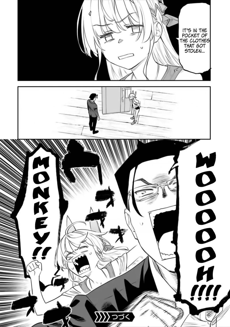 Fantasy Bishoujo Juniku Ojisan To 76 14