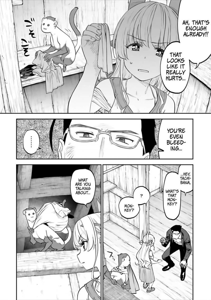 Fantasy Bishoujo Juniku Ojisan To 76 6