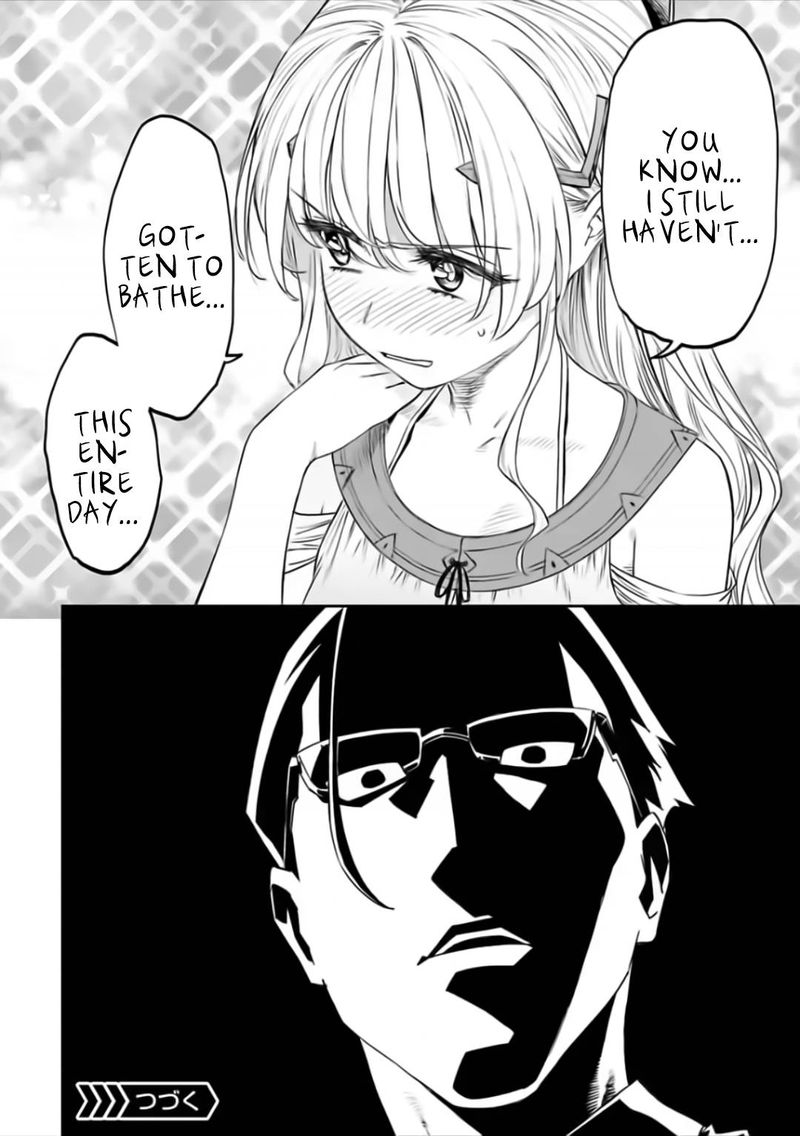 Fantasy Bishoujo Juniku Ojisan To 77 10