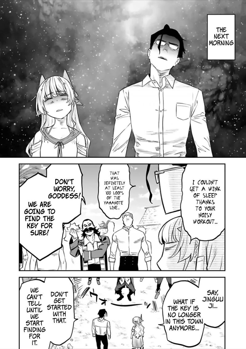 Fantasy Bishoujo Juniku Ojisan To 78 10