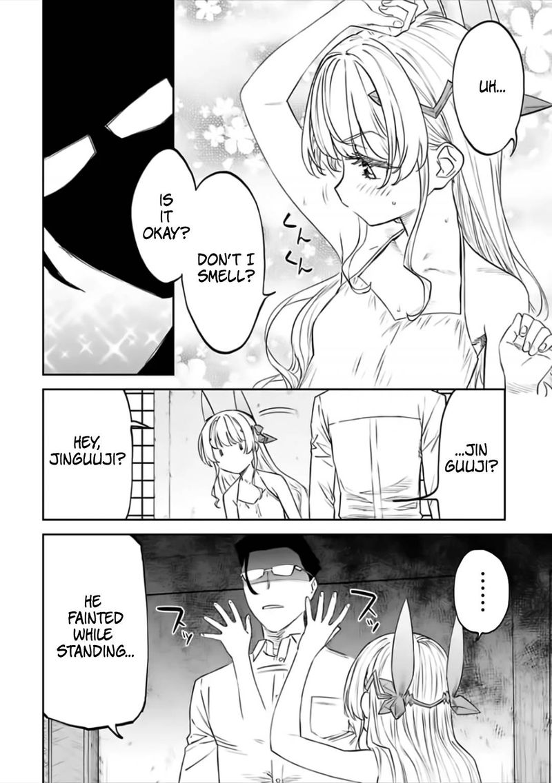 Fantasy Bishoujo Juniku Ojisan To 78 2