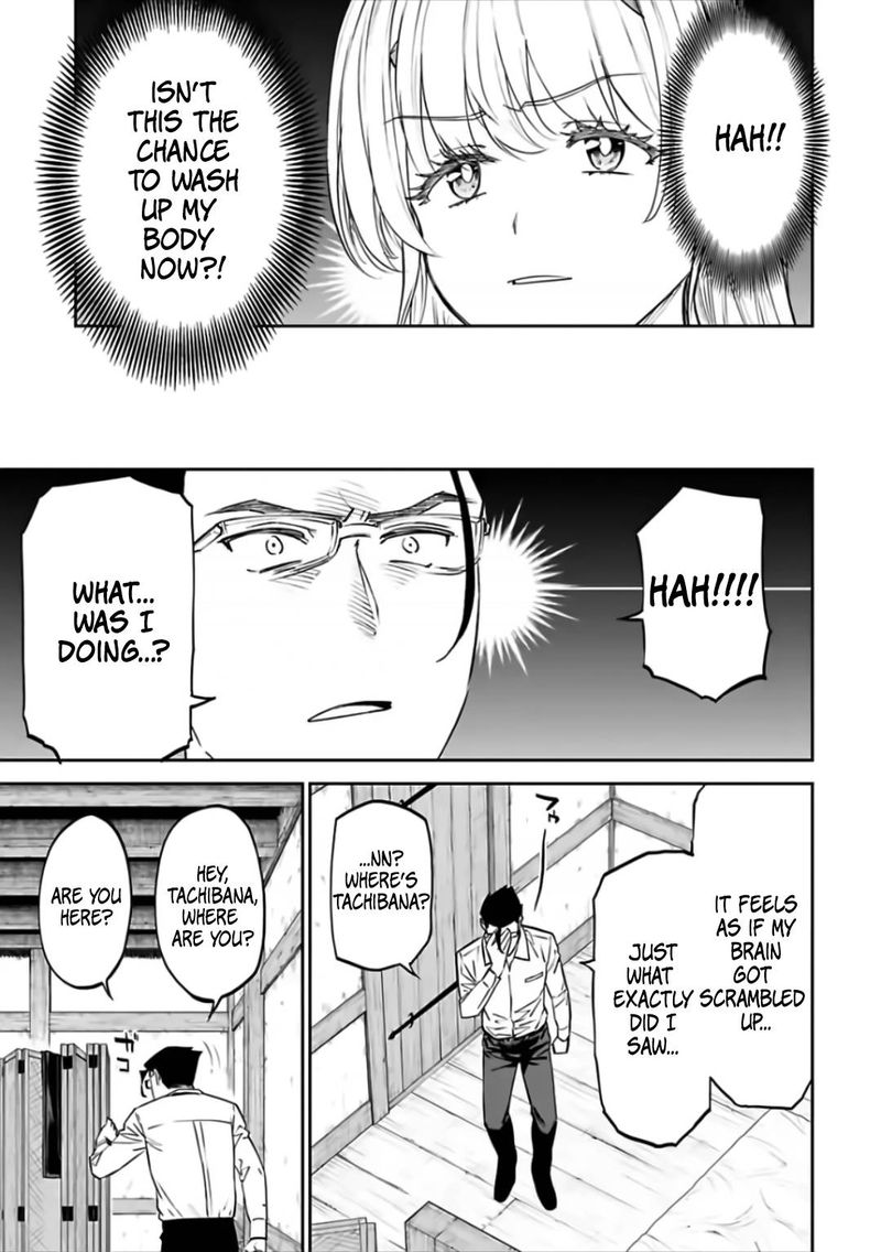 Fantasy Bishoujo Juniku Ojisan To 78 3