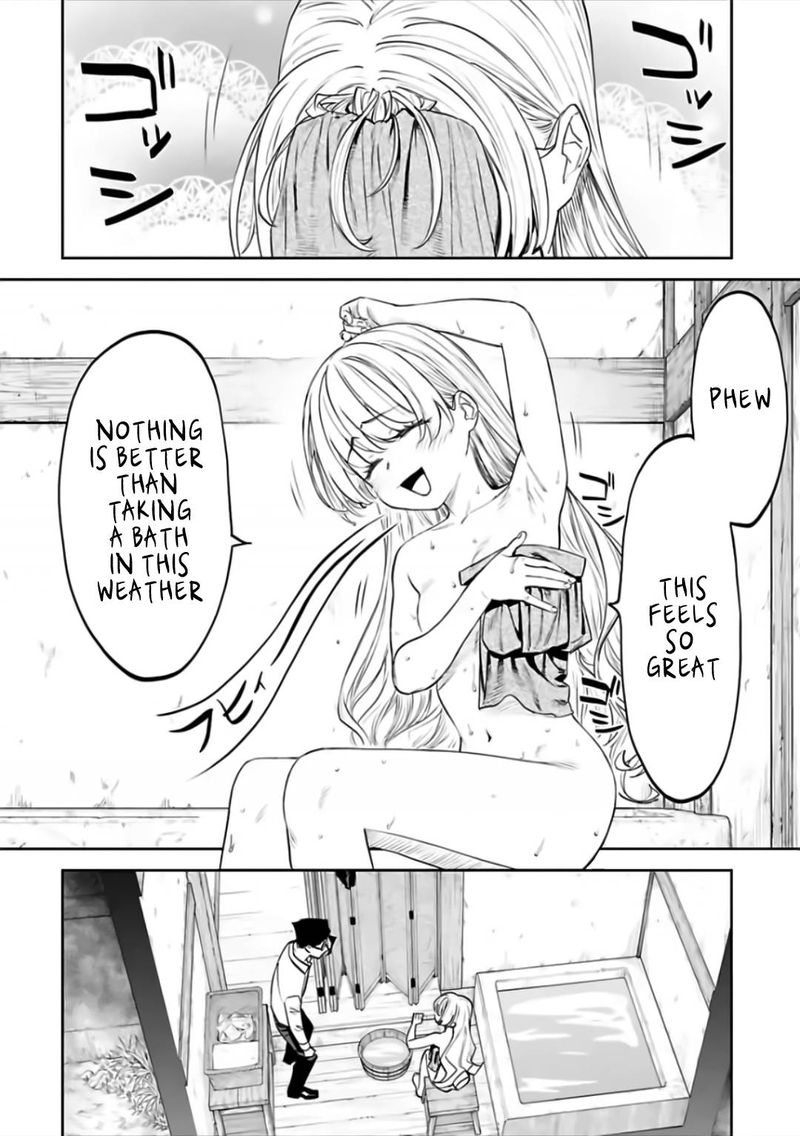 Fantasy Bishoujo Juniku Ojisan To 78 4