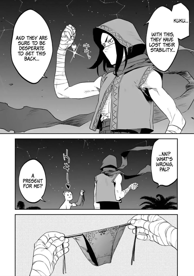 Fantasy Bishoujo Juniku Ojisan To 78 8