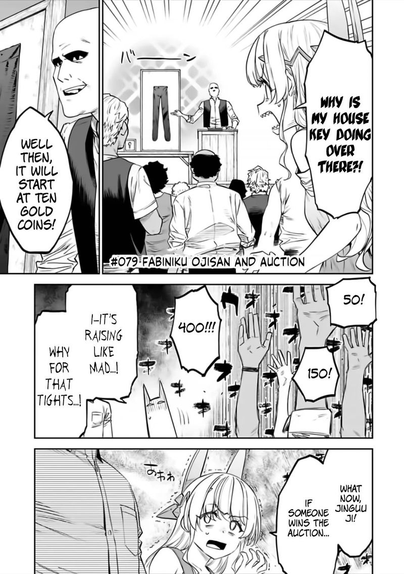Fantasy Bishoujo Juniku Ojisan To 79 1