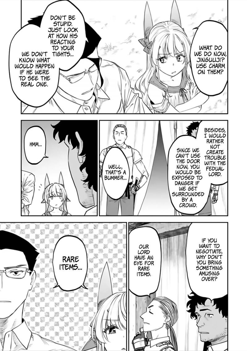 Fantasy Bishoujo Juniku Ojisan To 79 5