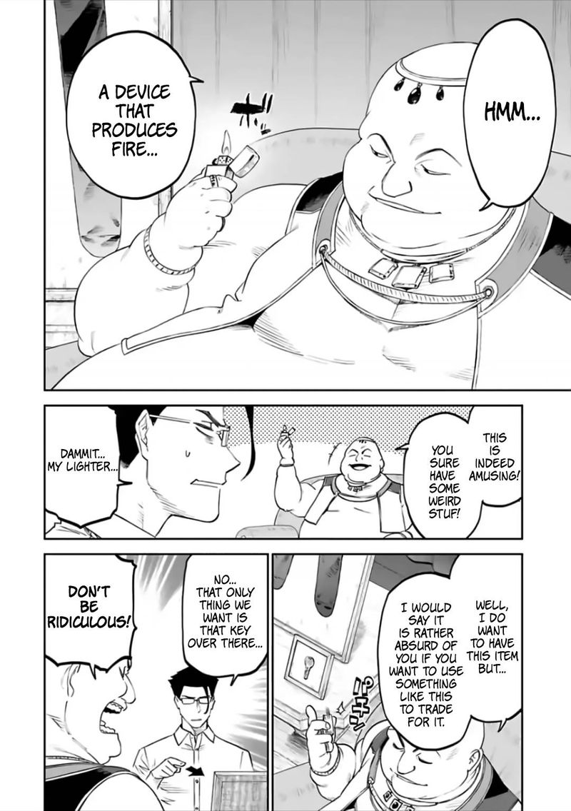 Fantasy Bishoujo Juniku Ojisan To 79 6