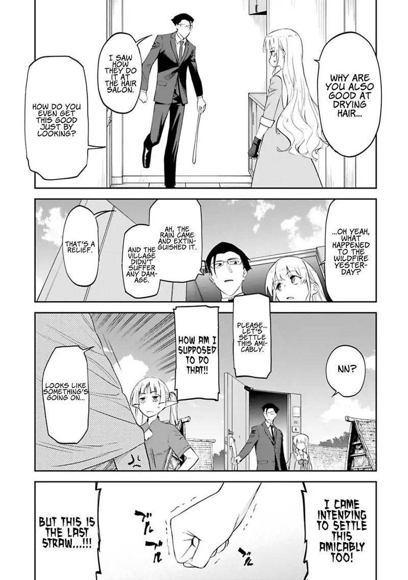 Fantasy Bishoujo Juniku Ojisan To 8 13