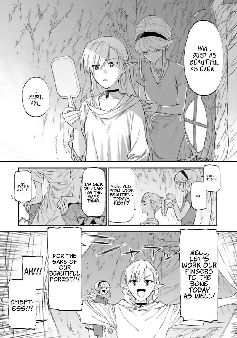 Fantasy Bishoujo Juniku Ojisan To 8 2