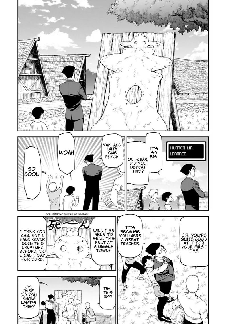 Fantasy Bishoujo Juniku Ojisan To 8 4