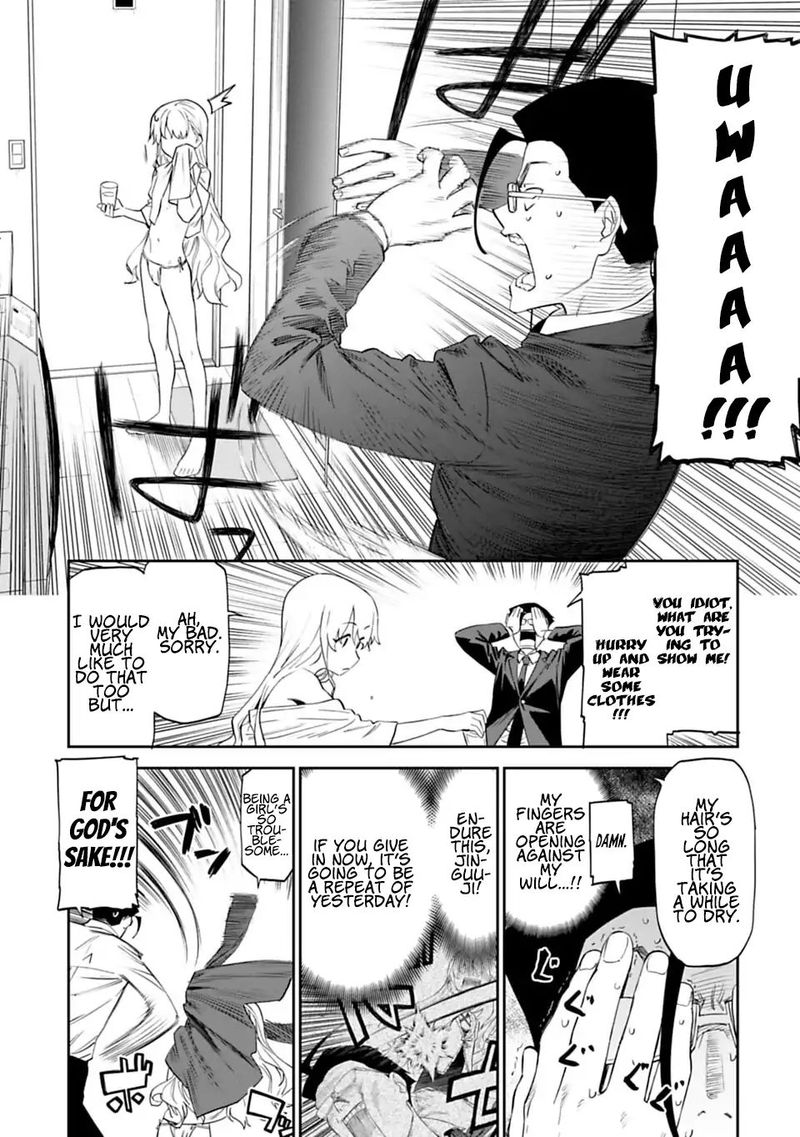 Fantasy Bishoujo Juniku Ojisan To 8 7