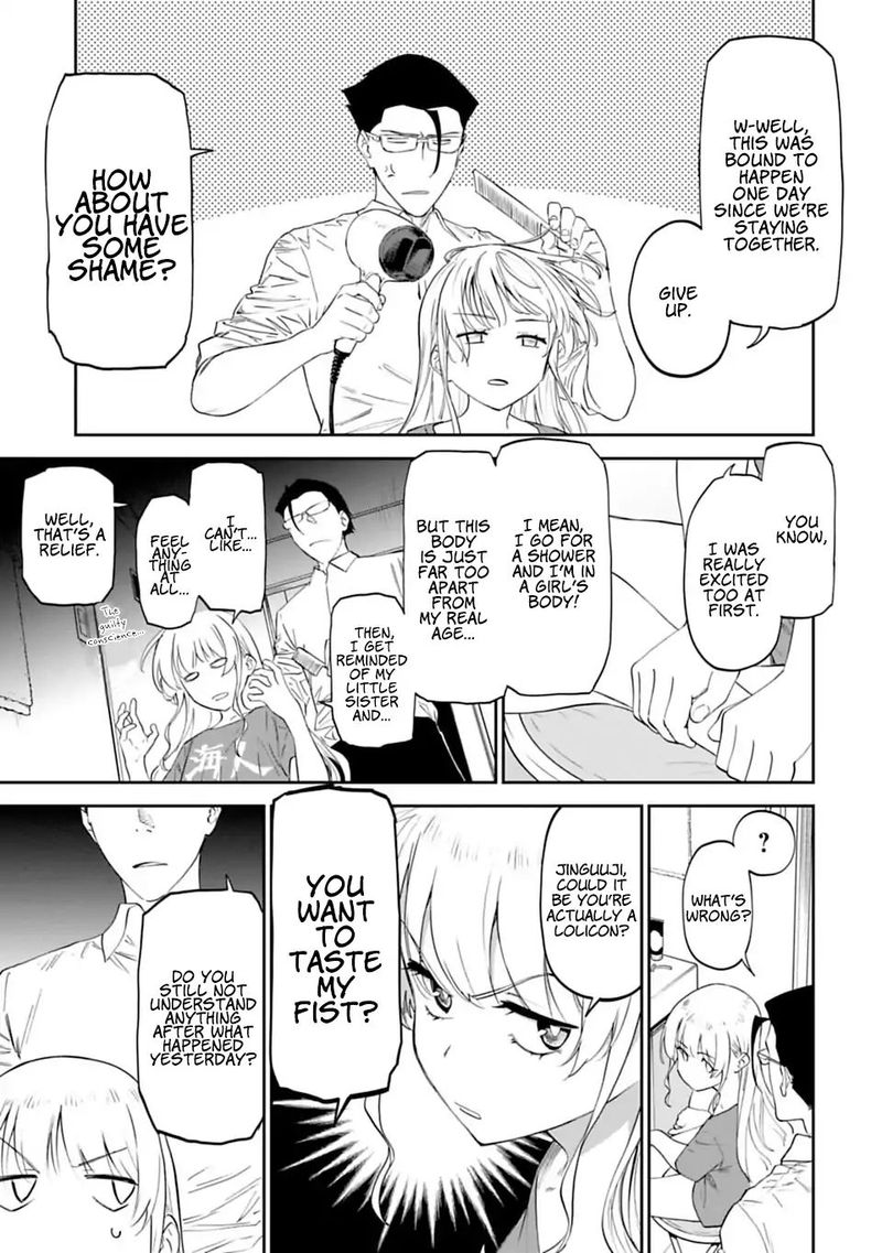 Fantasy Bishoujo Juniku Ojisan To 8 9