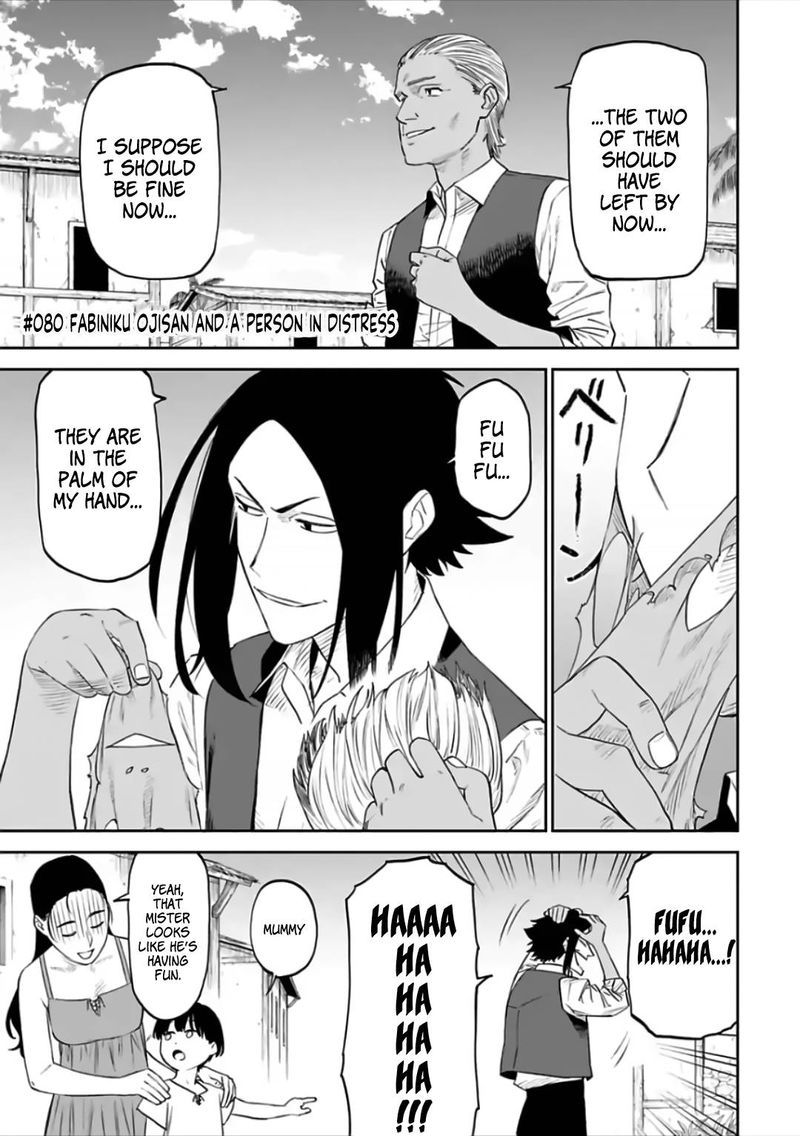 Fantasy Bishoujo Juniku Ojisan To 80 1