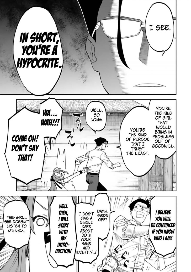 Fantasy Bishoujo Juniku Ojisan To 80 11