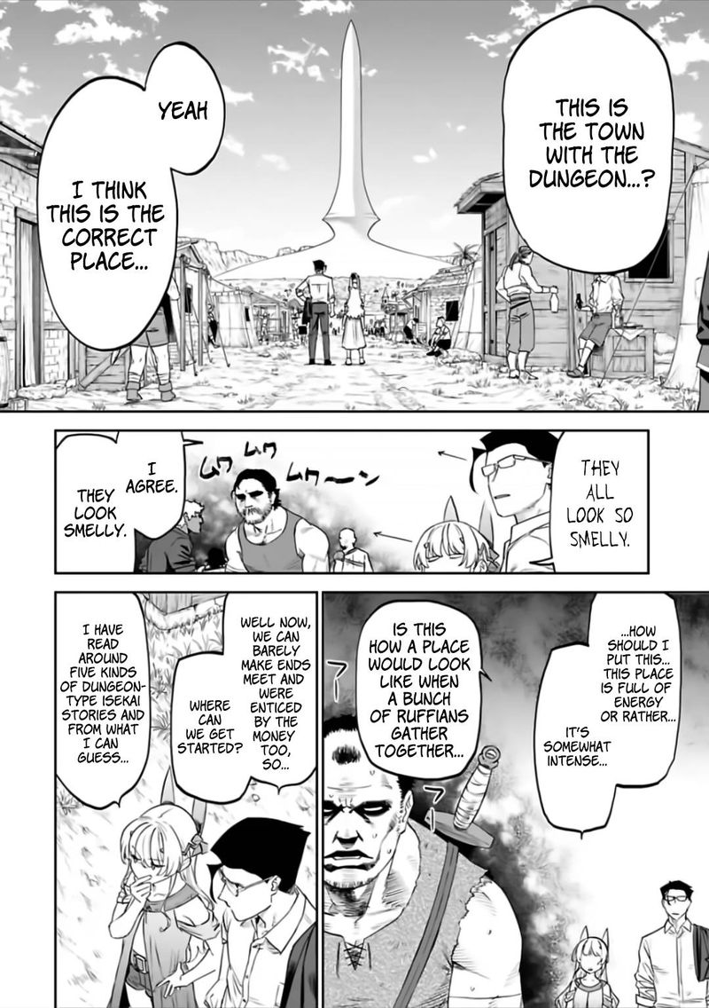 Fantasy Bishoujo Juniku Ojisan To 80 2