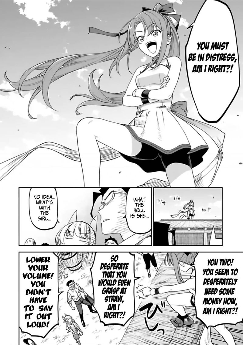 Fantasy Bishoujo Juniku Ojisan To 80 6