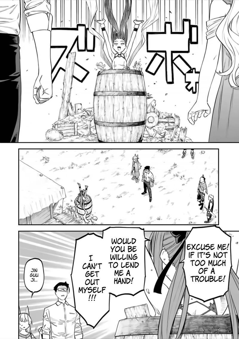 Fantasy Bishoujo Juniku Ojisan To 80 8