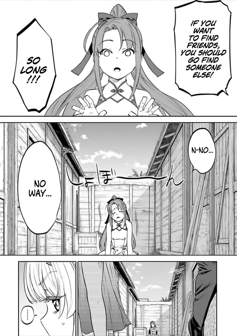 Fantasy Bishoujo Juniku Ojisan To 81 2