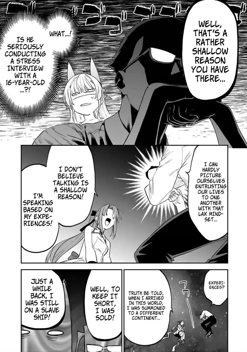 Fantasy Bishoujo Juniku Ojisan To 81 5