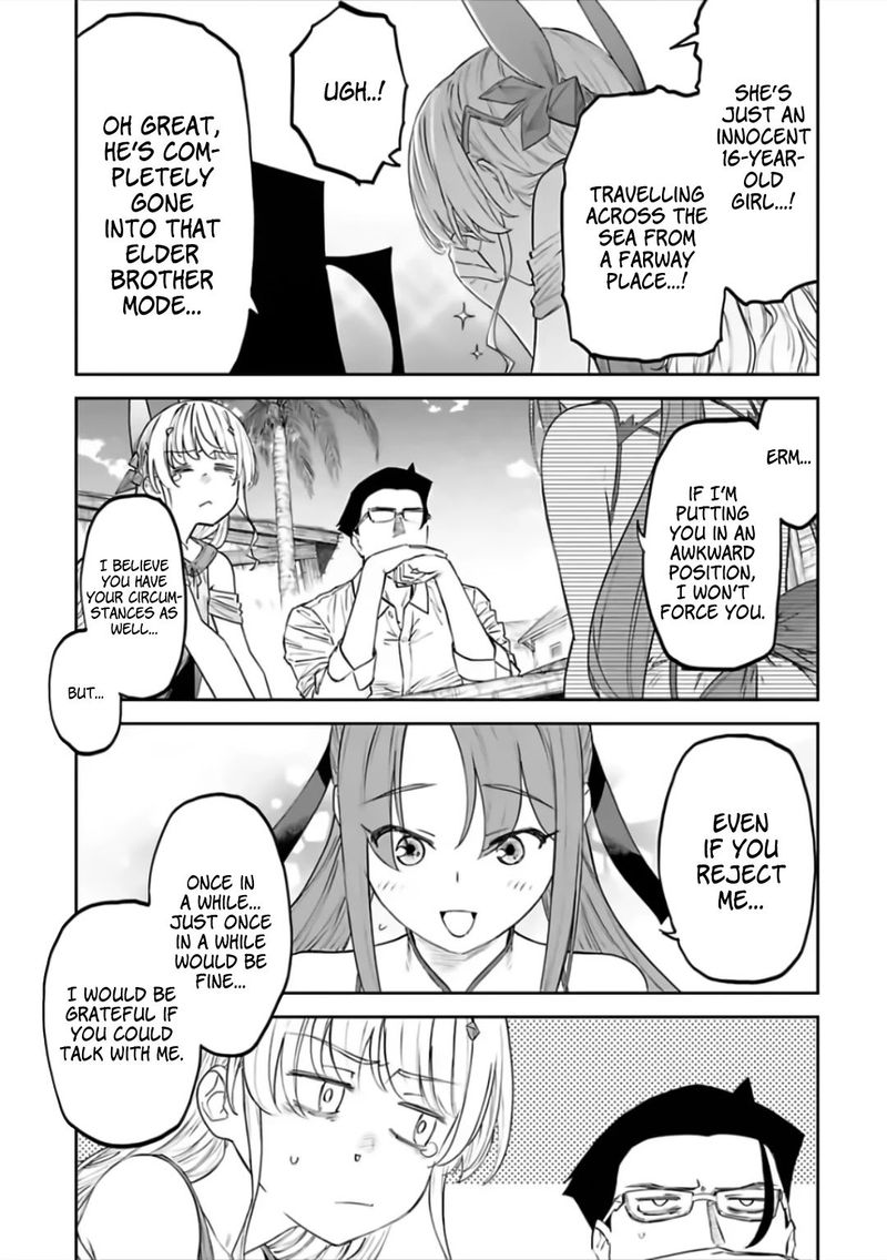 Fantasy Bishoujo Juniku Ojisan To 81 7