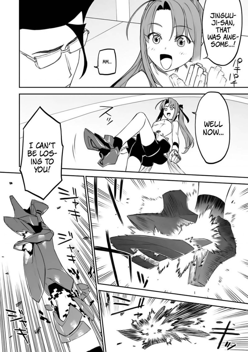 Fantasy Bishoujo Juniku Ojisan To 82 10