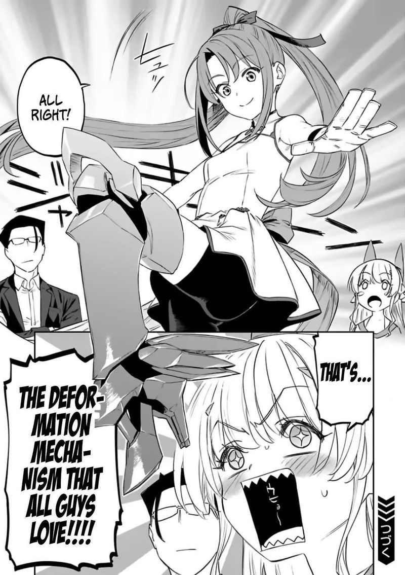 Fantasy Bishoujo Juniku Ojisan To 82 11