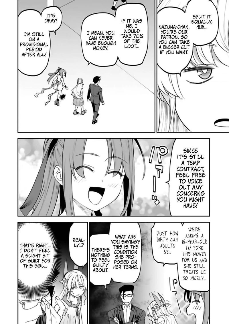 Fantasy Bishoujo Juniku Ojisan To 82 2