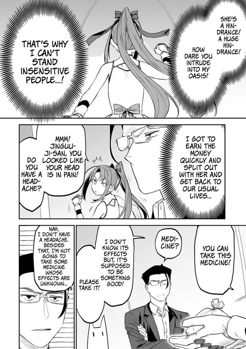 Fantasy Bishoujo Juniku Ojisan To 82 4