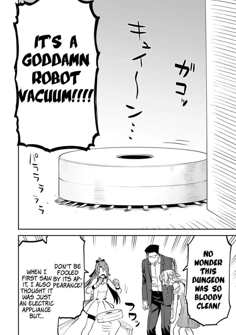 Fantasy Bishoujo Juniku Ojisan To 82 8