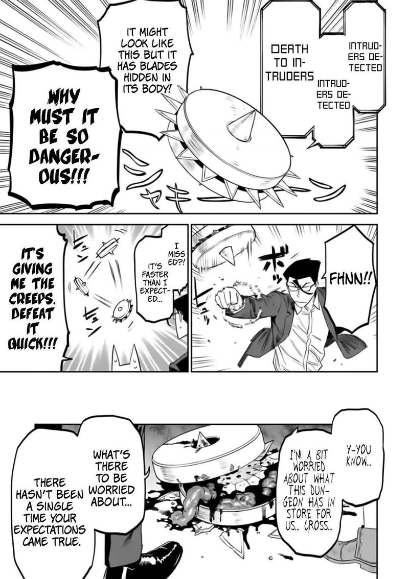 Fantasy Bishoujo Juniku Ojisan To 82 9