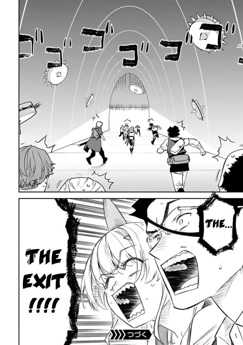 Fantasy Bishoujo Juniku Ojisan To 83 10