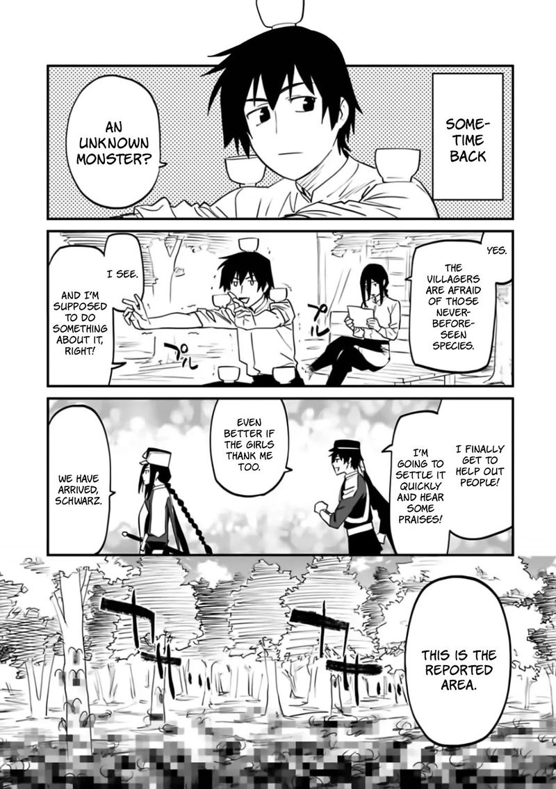 Fantasy Bishoujo Juniku Ojisan To 83 12