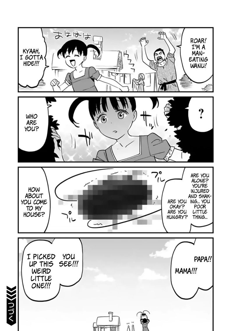 Fantasy Bishoujo Juniku Ojisan To 83 17