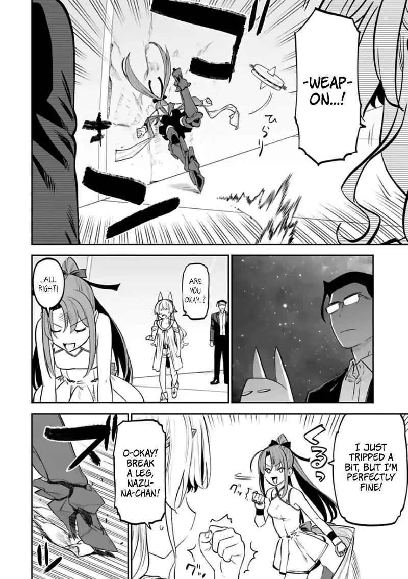 Fantasy Bishoujo Juniku Ojisan To 83 2
