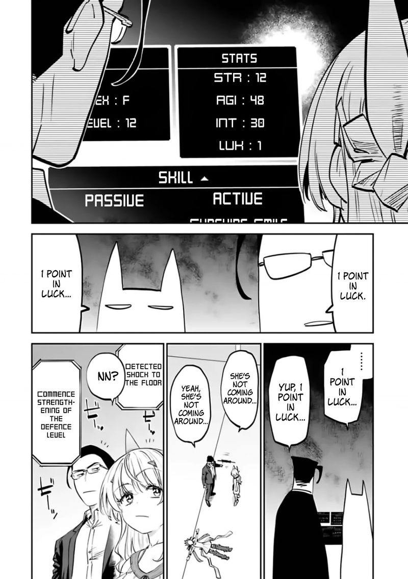 Fantasy Bishoujo Juniku Ojisan To 83 4