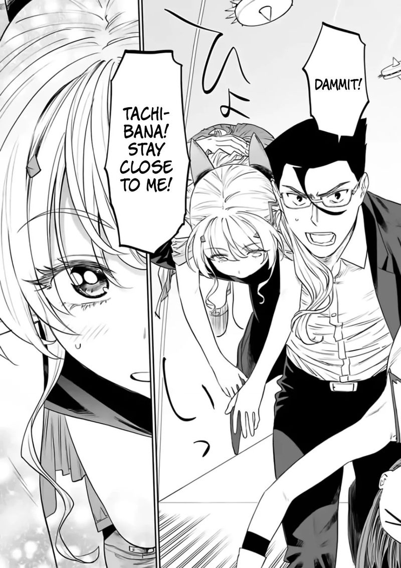 Fantasy Bishoujo Juniku Ojisan To 83 6