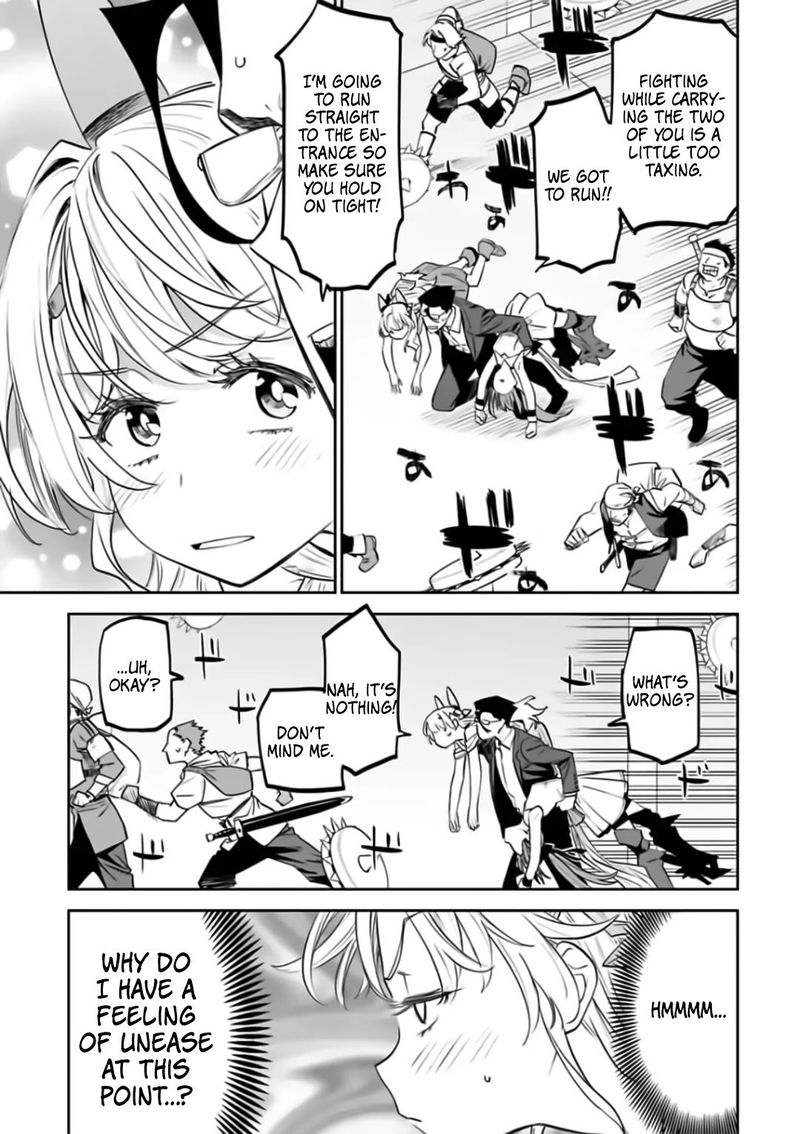 Fantasy Bishoujo Juniku Ojisan To 83 7