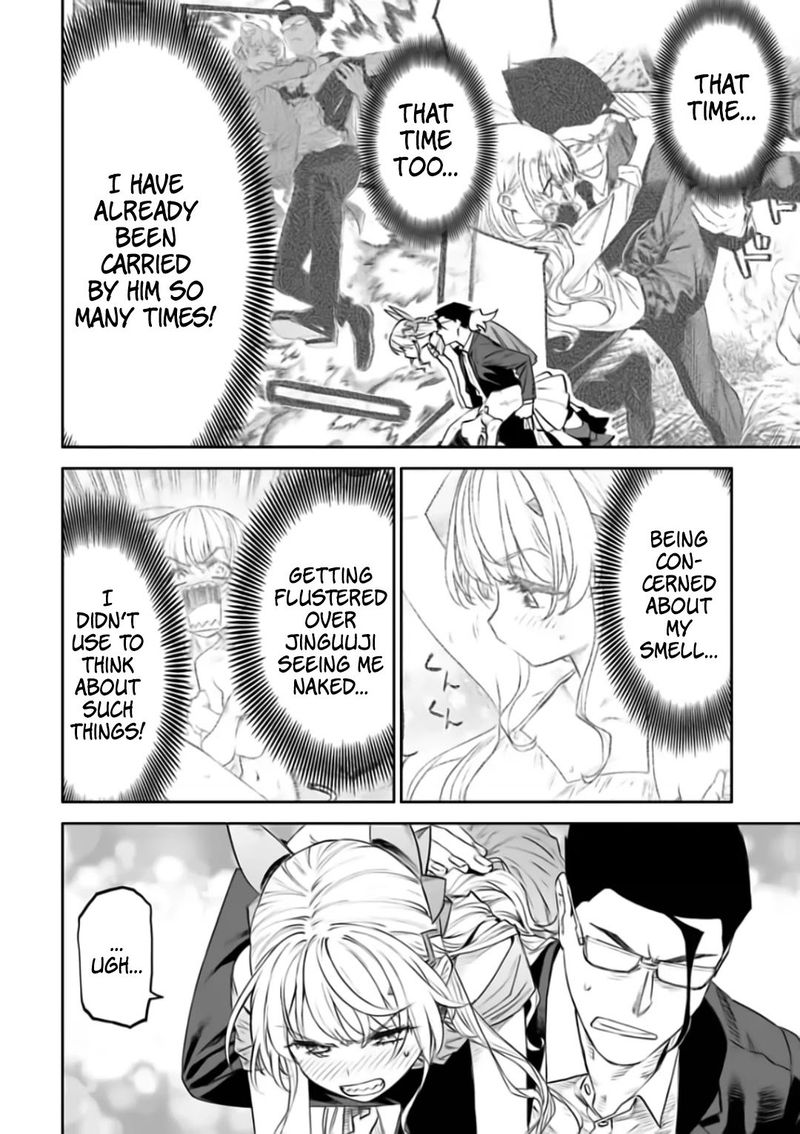 Fantasy Bishoujo Juniku Ojisan To 83 8