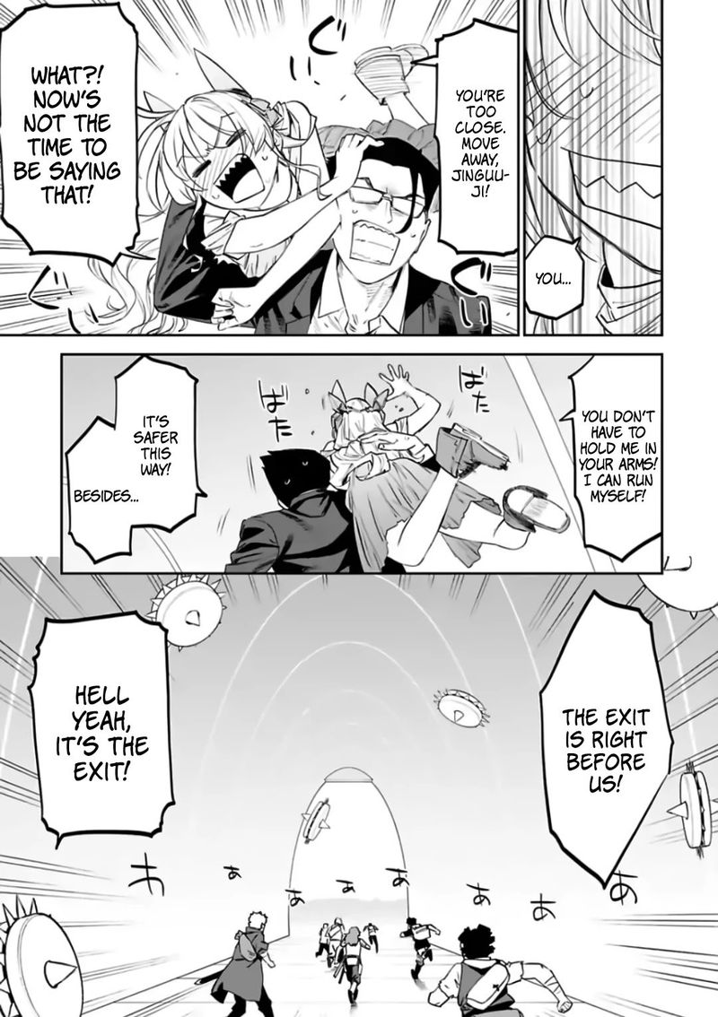 Fantasy Bishoujo Juniku Ojisan To 83 9