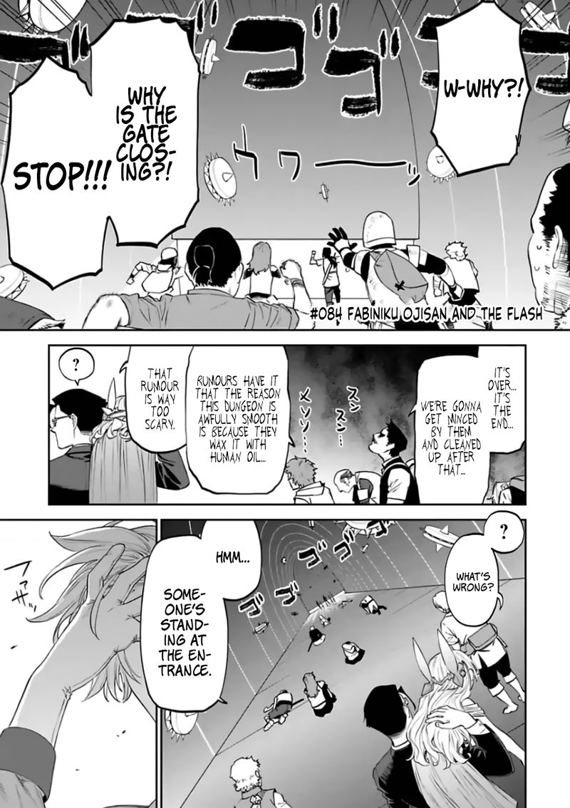 Fantasy Bishoujo Juniku Ojisan To 84 1