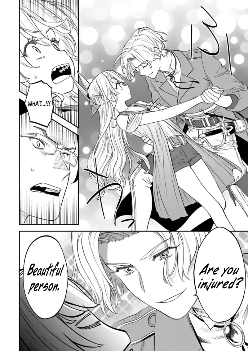 Fantasy Bishoujo Juniku Ojisan To 84 10