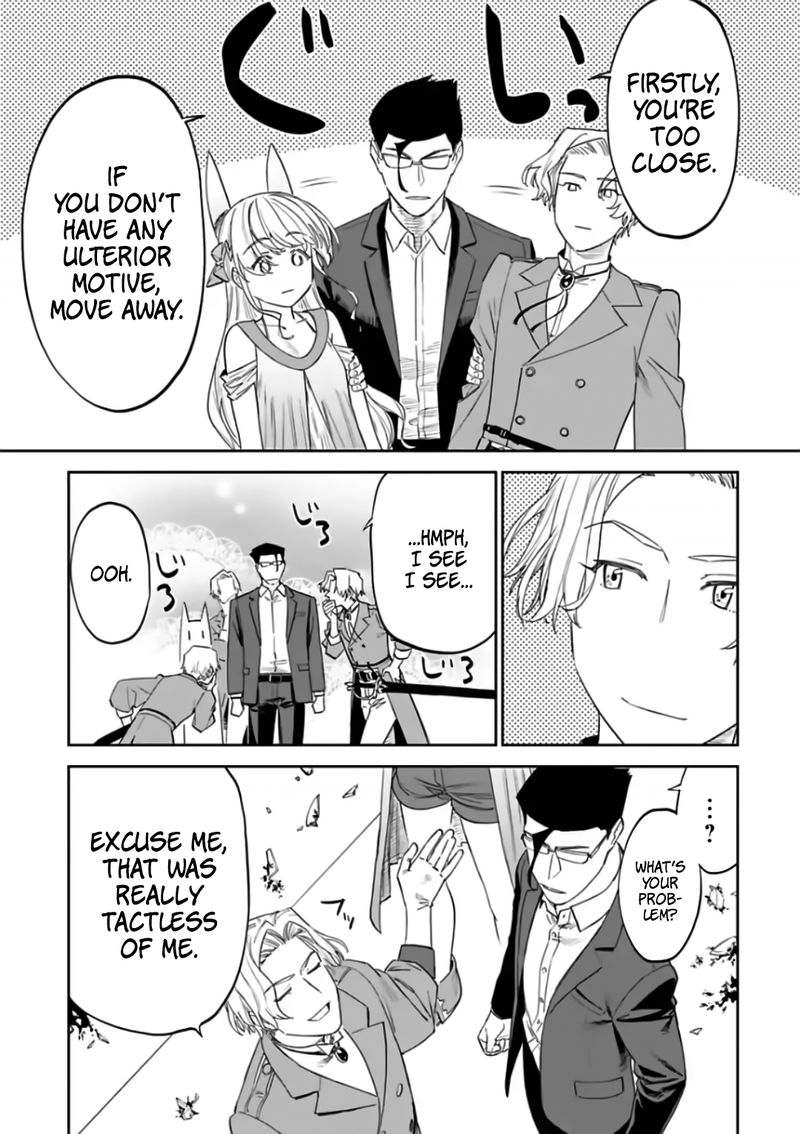Fantasy Bishoujo Juniku Ojisan To 84 13