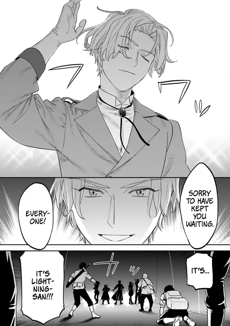 Fantasy Bishoujo Juniku Ojisan To 84 2