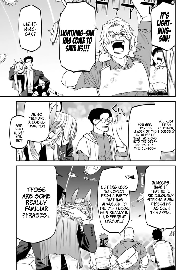 Fantasy Bishoujo Juniku Ojisan To 84 3